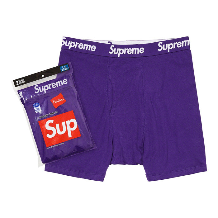 Supreme Boxer Briefs sold (Bundle)