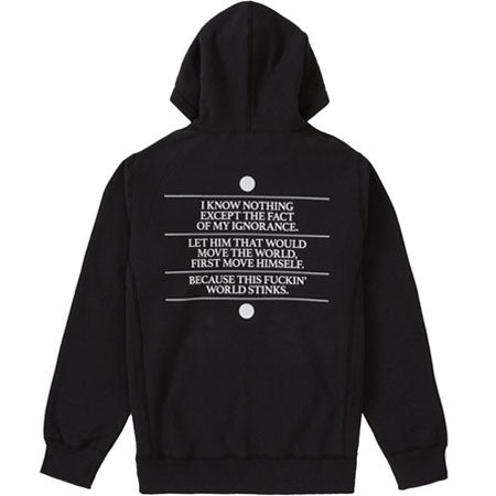 Supreme Know Thyself Hooded Sweatshirt- Black – Streetwear