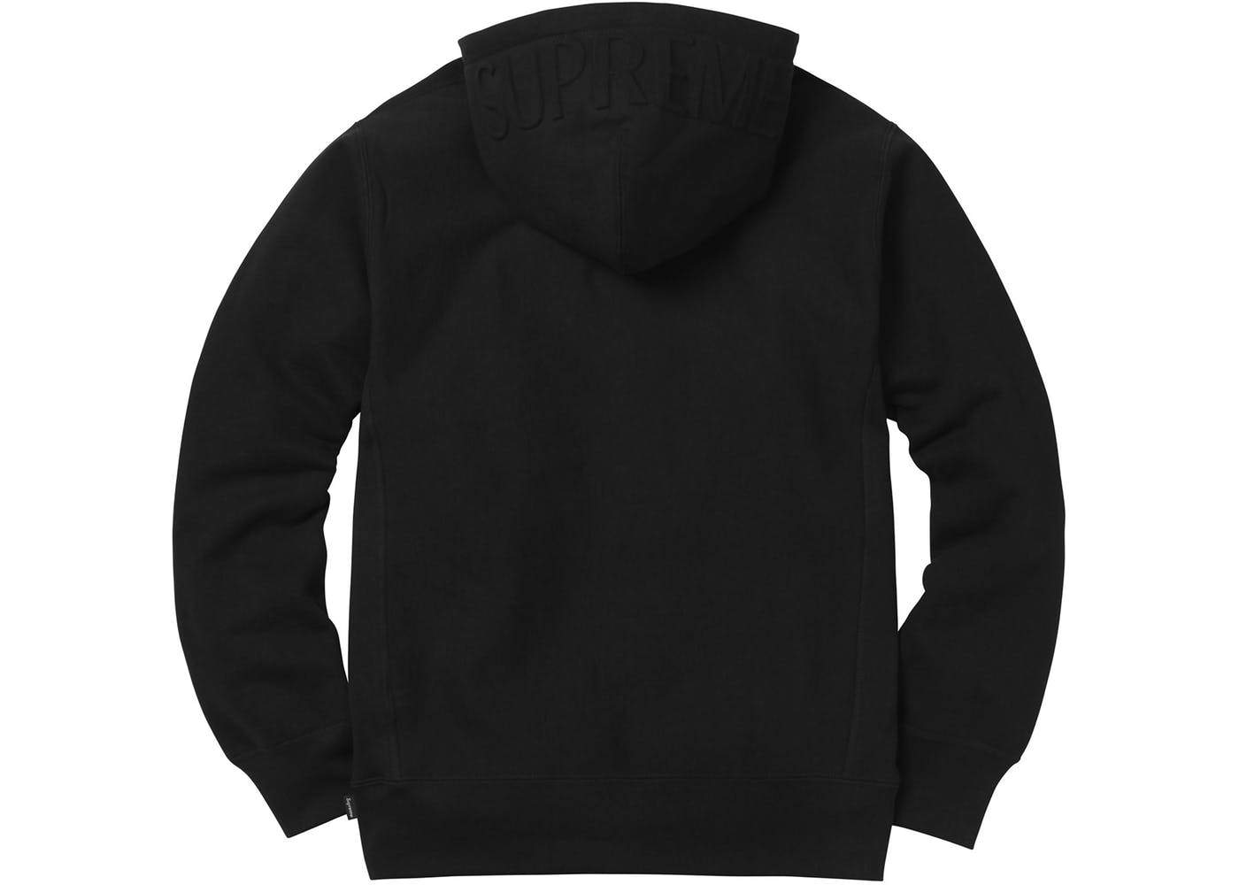 Supreme Embossed Logo Hoodie- Black